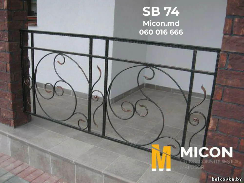 Balustrade · SB74