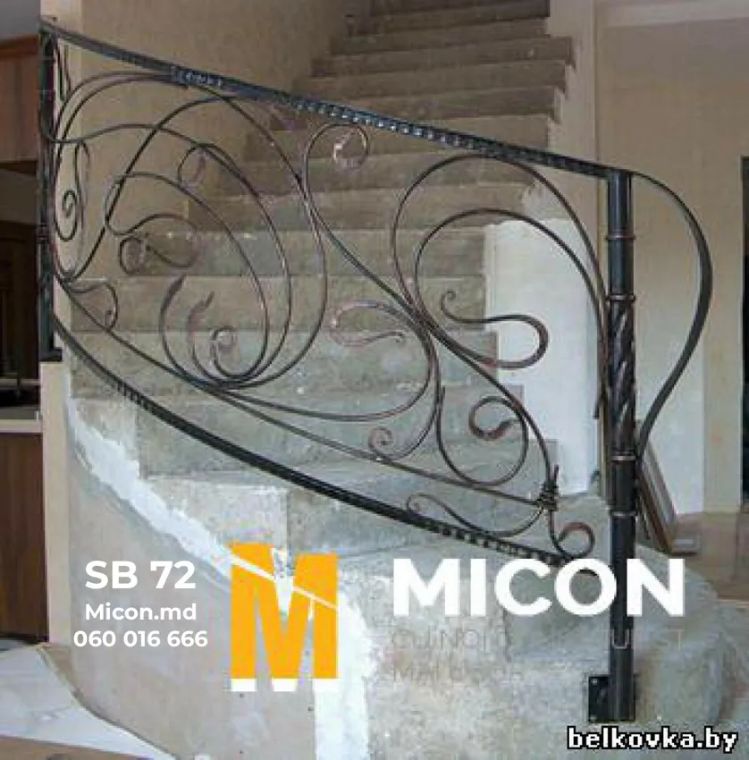 Balustrade · SB72