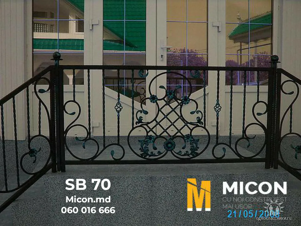 Balustrade · SB70