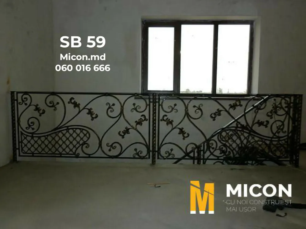 Balustrade · SB59