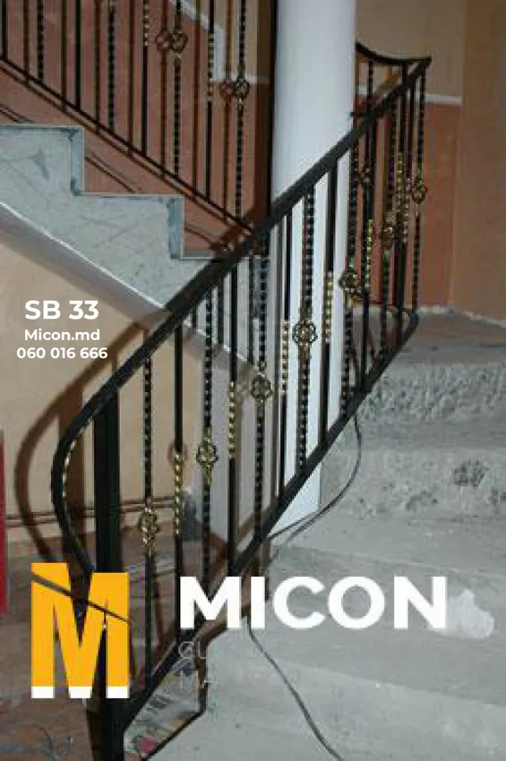 Balustrade · SB33