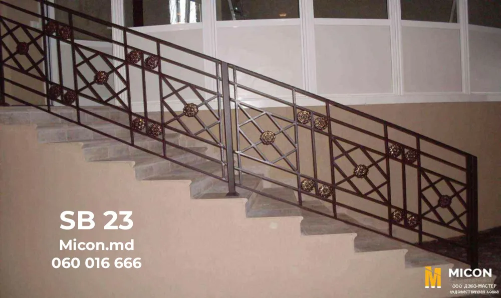 Balustrade · SB23