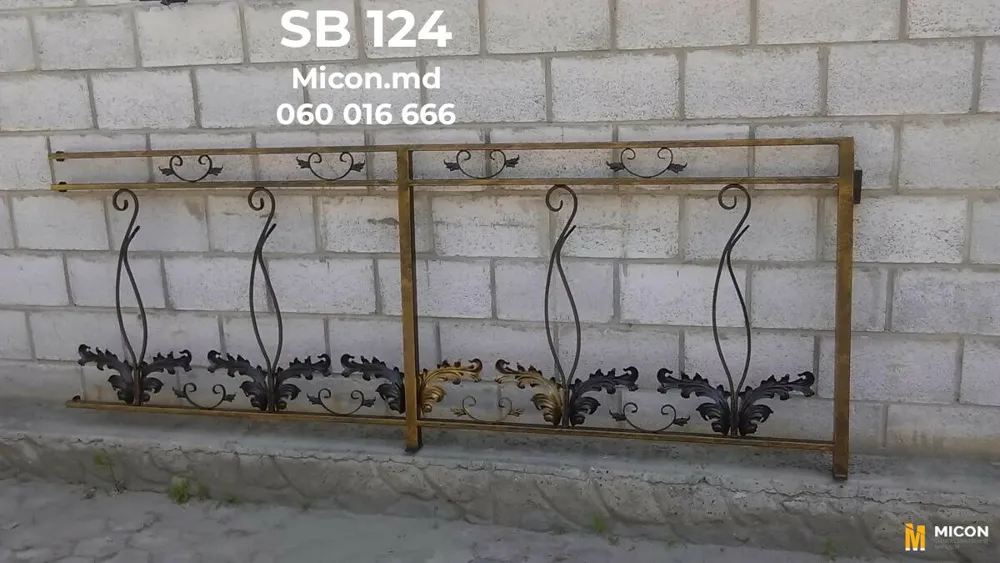 Balustrade · SB 124