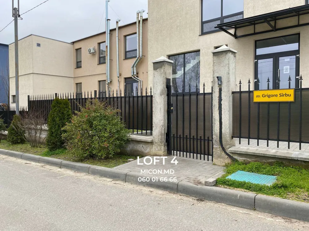 Garduri și porți LOFT · LOFT 4