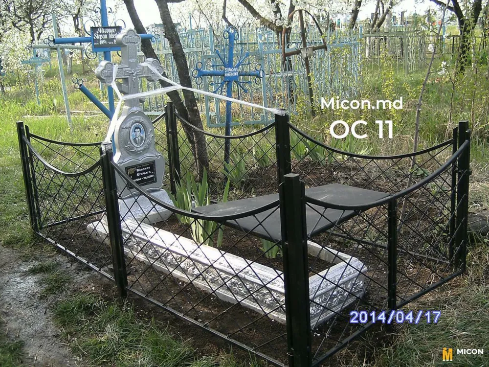 Ogradă pentru morminte · OC 11