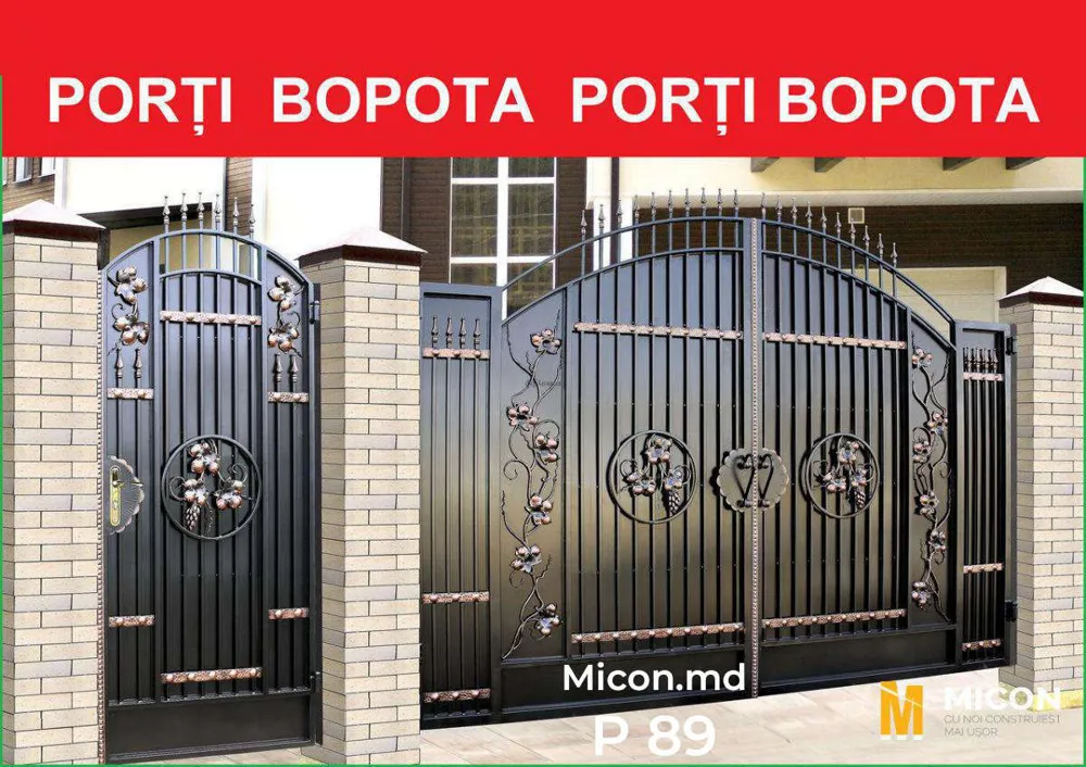 Porți · P89