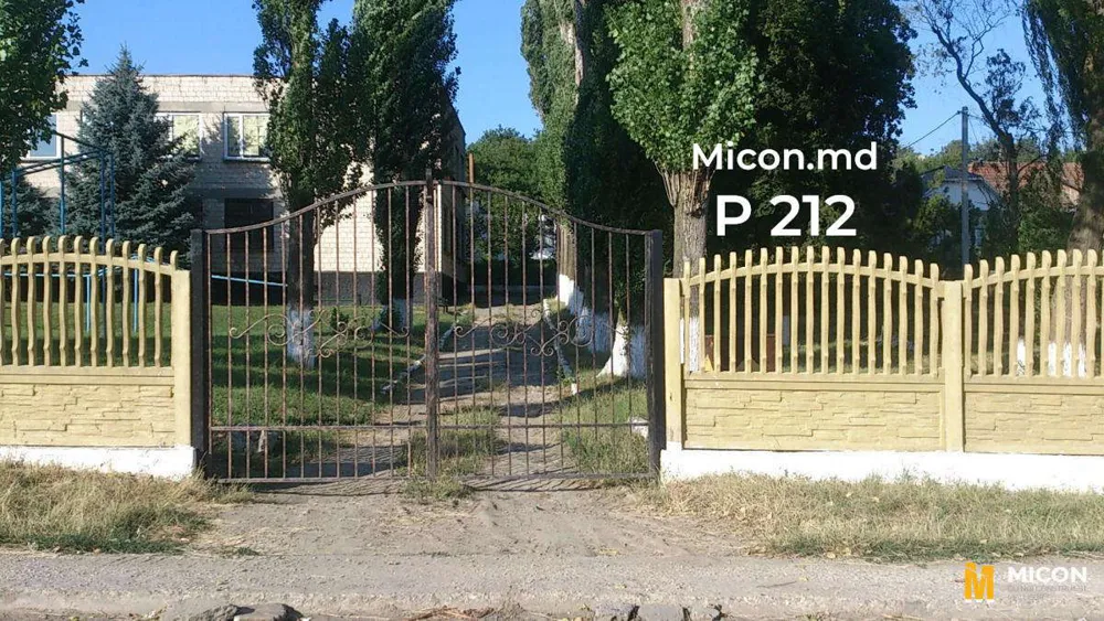 Porți · P212