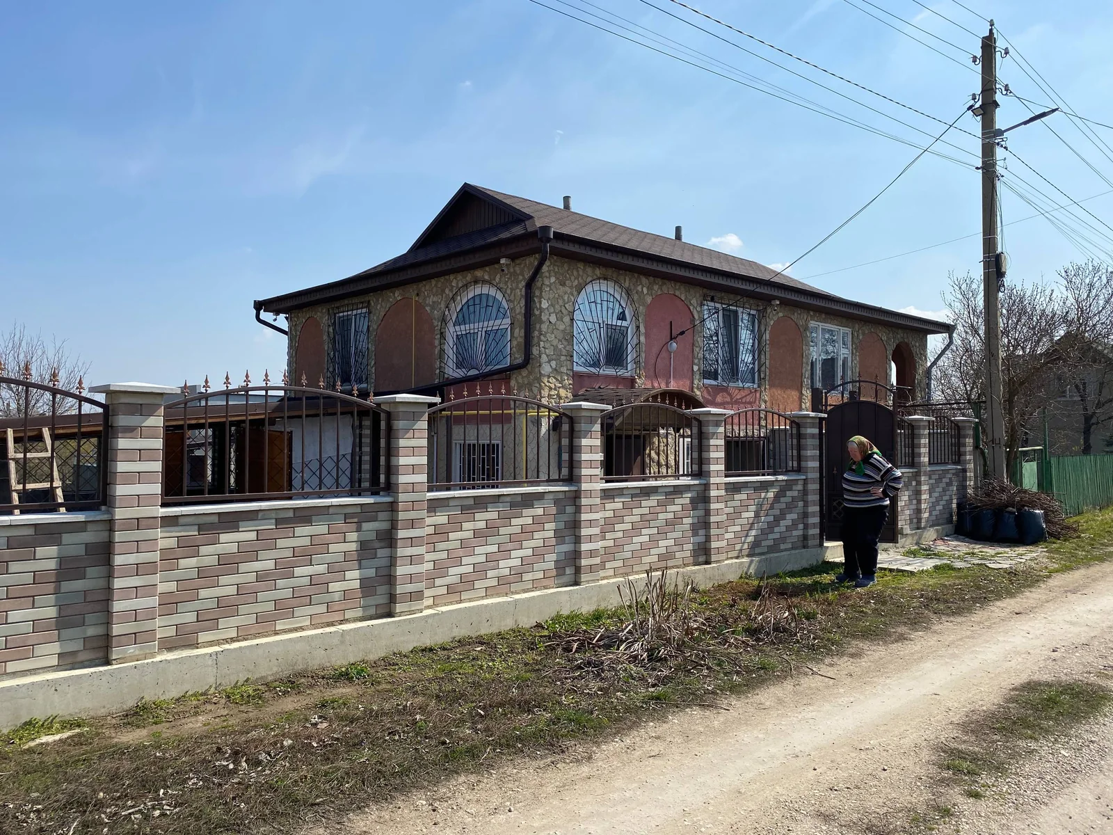 Porți P98