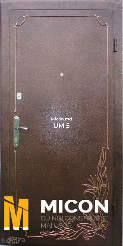 Uși din metal · UM 5